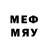 Меф mephedrone Flix New