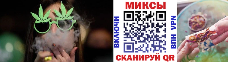 что такое наркотик  Оса  БУТИРАТ 99% 