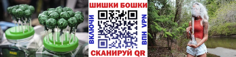 купить наркоту  Оса  Cannafood конопля 