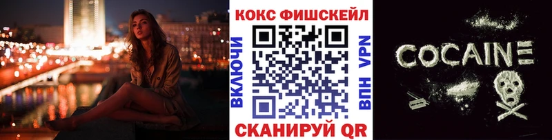 Cocaine 97% Оса