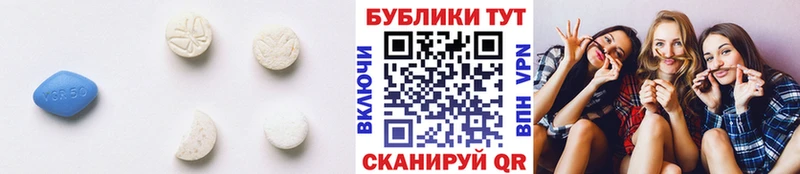 Экстази TESLA  Оса 