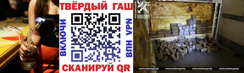 hydra как войти  Оса  ГАШИШ индика сатива 