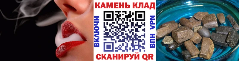ГАШИШ гарик Оса