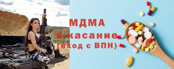 таблы Алексеевка