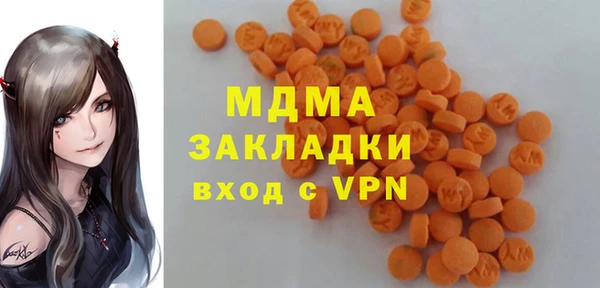мефедрон Алзамай