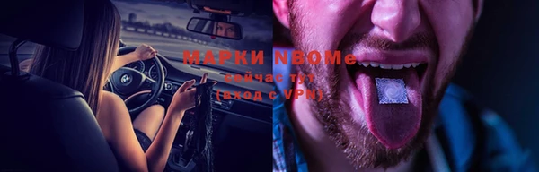 таблы Алексеевка