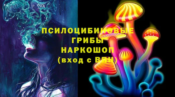 таблы Алексеевка
