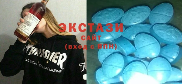 мефедрон Алзамай
