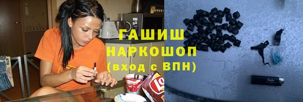 таблы Алексеевка