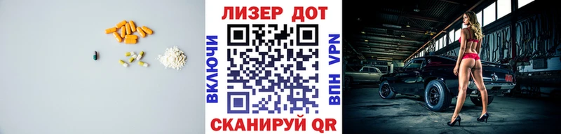 blacksprut tor  Оса  Лсд 25 экстази кислота 