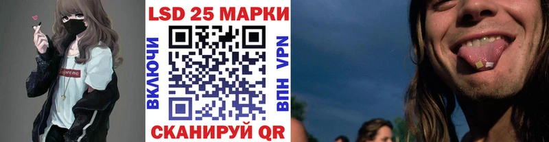 Марки N-bome 1,8мг  цена   Оса 