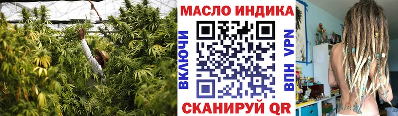 Дистиллят ТГК вейп Оса